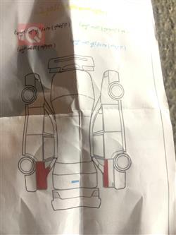 نيسان ألتيما